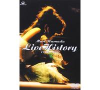 Hamada, Mari - Anthology (2 Dvd) [Edizione: Giappone]