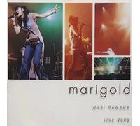 Hamada, Mari - Live Tour 02 Marigold [Edizione: Giappone]