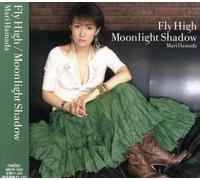 Mari Hamada – Untitled – Importazione USA