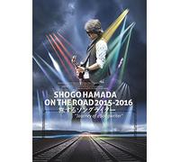 Hamada, Shogo - On The Road 2015-2016 'Journey Of A Songwriter' [Edizione: Giappone]