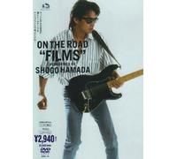 Hamada, Shogo - On The Road "Films" [Edizione: Giappone]