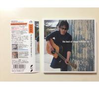 Hamada, Shogo - Vol. 1-Best Of