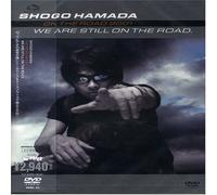 Hamada, Shogo - We Are Still On The Road [Edizione: Giappone]