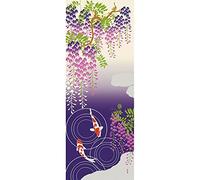 HAMAMONYO Nassen Tenugui Asciugamano Carpa e Glicine