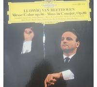 HAMARI Julia (contralto); JANOWITZ Gundula (soprano); RICHTER Karl (dir) (organo-clavicembalo) - BEETHOVEN, Ludwig van: Messe in C-dur, op.86 / Messa in Do Maggiore, op.86 -- Karl Richter (cond), Janowitz, Hamari, Laubenthal, Schram, Munchener Bach-Chor ---Deutsche Grammophon () Printed in Germany ---DGG 139446 LP