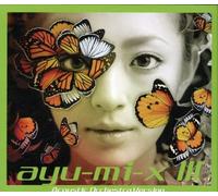 Hamasaki, Ayumi - Ayu-Mi-X V.3 (Acoustic Orchestra Version)