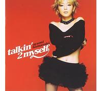 Hamasaki, Ayumi - Talkin'2 Myself
