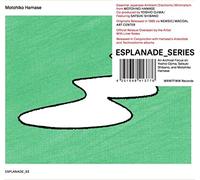 Hamase, Motohiko - Notes Of Forestry