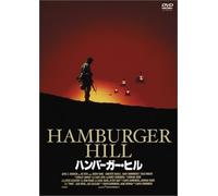 Hamburger Hill [87e/5. 1chdd/V