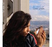 Yasmine Hamdan Al Jamilat (CD) Album