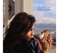 Hamdan, Yasmine - Al Jamilat