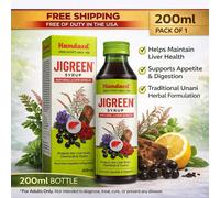 Hamdard Jigreen Sciroppo 200 ml Unani Sciroppo per la cura del fegato alle er...