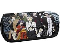 Hamender Astuccio per penne a tema anime Bungo Stray Dogs Dazai Osamu/Ranpo Edogawa, astuccio portatile per cancelleria da viaggio, idea regalo per bambini, studenti, adulti, Tipo 8., Cartone