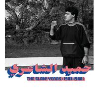 Hamid El Shaeri The SLAM Years (1983-1988) (Vinyl LP) 12" Album