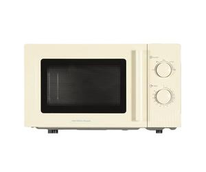 Hamilton Beach Microonde, 20L, Miami, 800W, comandi manuali a quadrante, sbrinamento rapido, timer 35 min, 5 livelli di cottura, sabbia - HBMX20S
