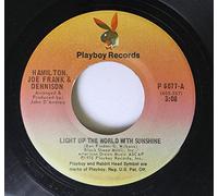 Hamilton, Joe Frank & Dennison - Love And Conversation