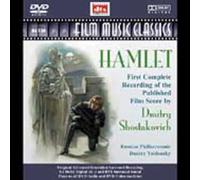 Hamlet (Yablonsky, Russian Po) (DVD)