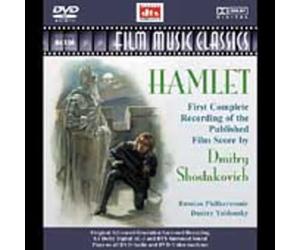 Hamlet (Yablonsky, Russian Po) (DVD)