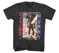 Hammer Horror The Mummy Poster Giapponese T-Shirt Manica Corta Uomo 2XL-XL