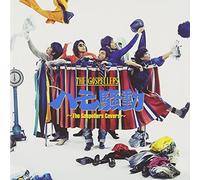 HAMO SOUDOU -THE GOSPELLERS CO