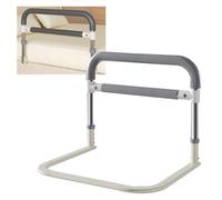 HAMON Sponda Letto Anziani Pieghevole, Regolabile in Sbarra letto Anziani, sponda universale regolabile in altezza in 4 posizioni Ausili per Alzarsi dal Letto per Disabili, 64 x 55cm