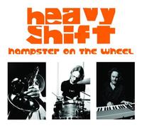 Hampster on the Wheel