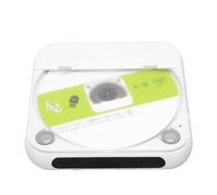 Hamwesh Lettore CD Portatile, Lettore Musicale Bluetooth con Suono Ad Alta fedeltà e Anti-salto, CD Desktop con Batteria da 2000 MAh, 6 Ore di Riproduzione, Radio FM, Copertura Antipolvere, Porta