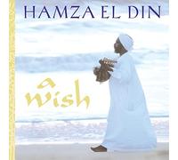 Hamza El Din-A Wish