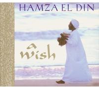 Hamza El Din - A Wish