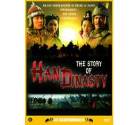 Han Dinasty (DVD)