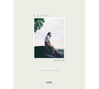 Han Hyo Joo Photo Book 1 2 3 Hana Japan Netflix Anonymous Lovers Book