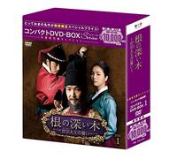 Han Seok-Kyu - Tree With Deep Roots Complete Edition Compact Dvd-Box 1 (7 Dvd) [Edizione: Giappone]