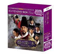 Han Seok-Kyu - Tree With Deep Roots Complete Edition Compact Dvd-Box 2 (7 Dvd) [Edizione: Giappone]