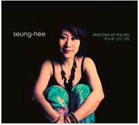 Han Seung Hee - Sketches On The Sky