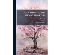 Han shan she shi zhong xuan yi ji