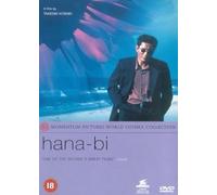 Hana-Bi [DVD] [1998] by Takeshi Kitano