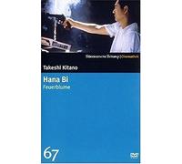 Hana-Bi - Feuerblume - SZ-Cinemathek
