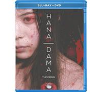 Hana-Dama: The Origin (2 Blu-Ray) [Edizione: Stati Uniti]