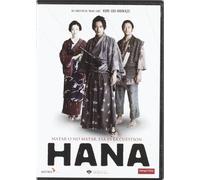 Hana DVD 2006 Hana yori mo naho