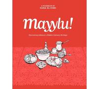 Hana El-Hibri Mayylu (Copertina rigida)