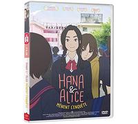 Hana et Alice mènent l'enquête - DVD