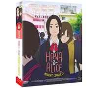 Hana et Alice mènent l'enquête - Édition Collector Blu-ray/DVD