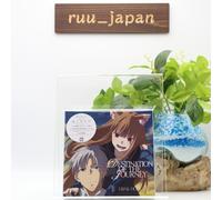 Hana Hope Where the Journey Goes (edizione limitata) Spice and Wolf Japan CD ...