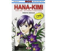 Hana-kimi. Box (Vol. 10-14)