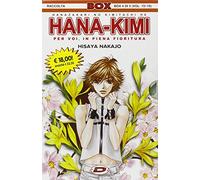 Hana-kimi. Box (Vol. 15-19)