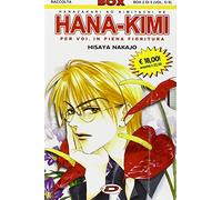 Hana-kimi. Box (Vol. 5-9)