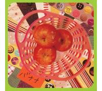 HANA SHONEN BADDIES - Banana [Limited]