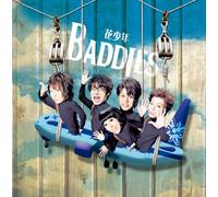 Hana Shonen Baddies - Bonjour [Type a]