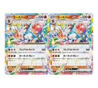 Hana Wo Kuu Mushi (DVD) Nitani Hideaki