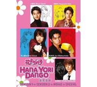 Hana Yori Dango / Boys Over Flowers stagione 1-2 serie completa [dramma...